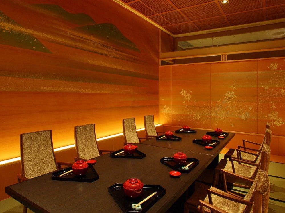 茶寮宗園