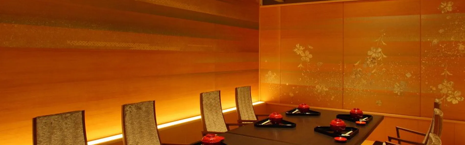 茶寮宗園