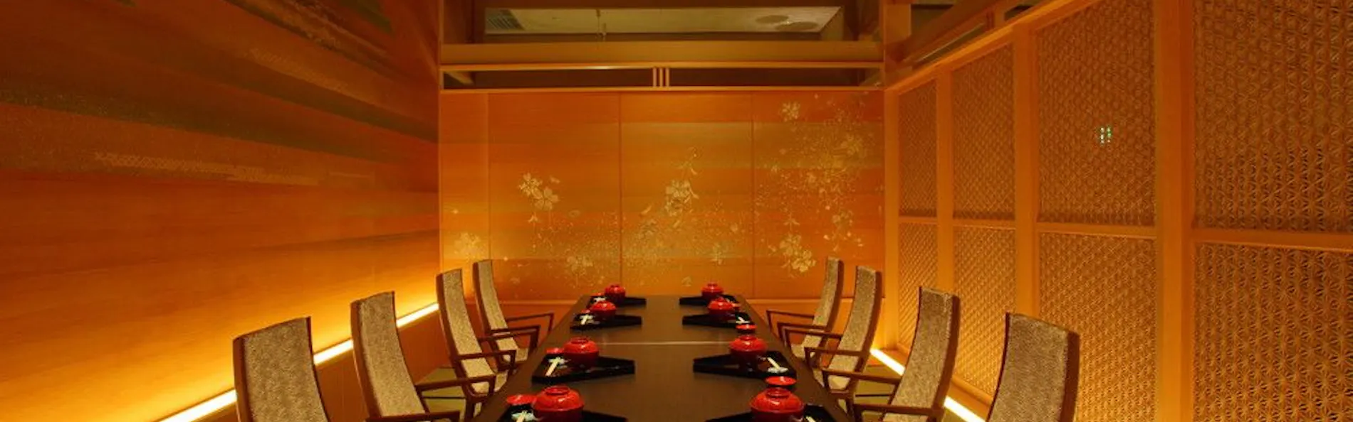 茶寮宗園