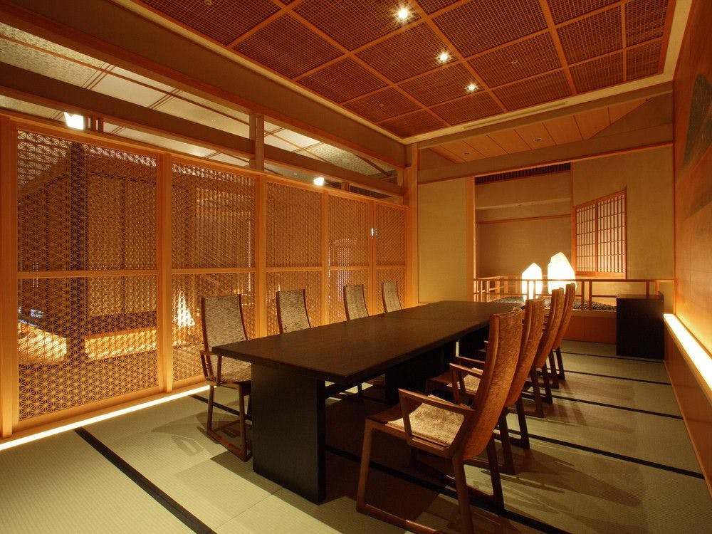 茶寮宗園