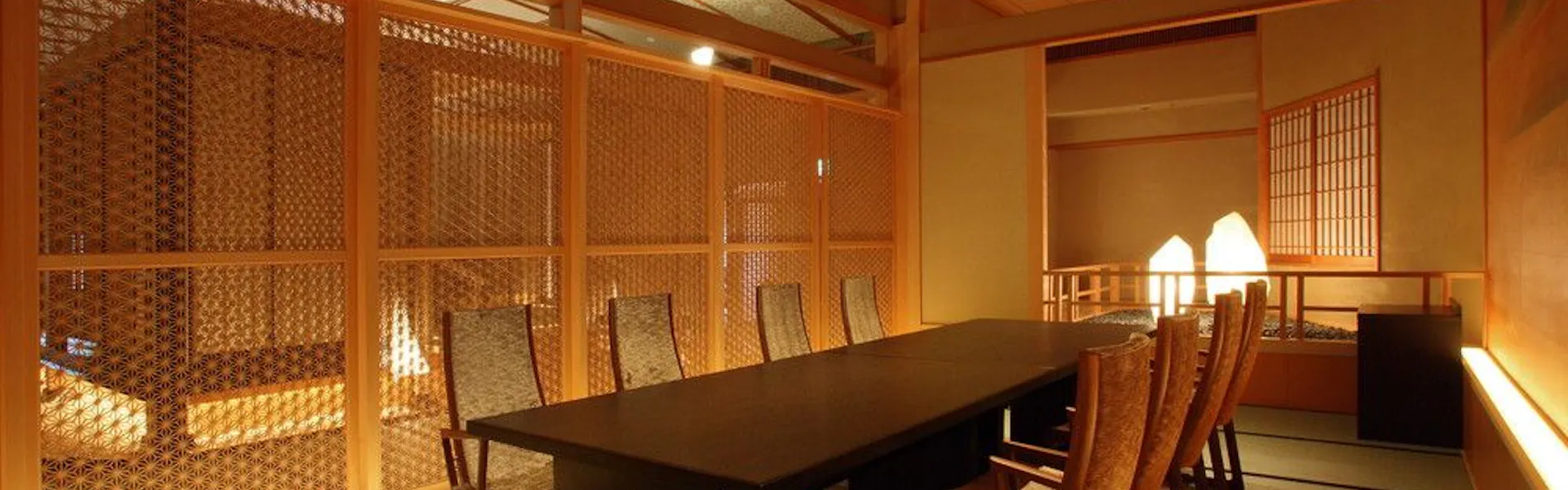 茶寮宗園