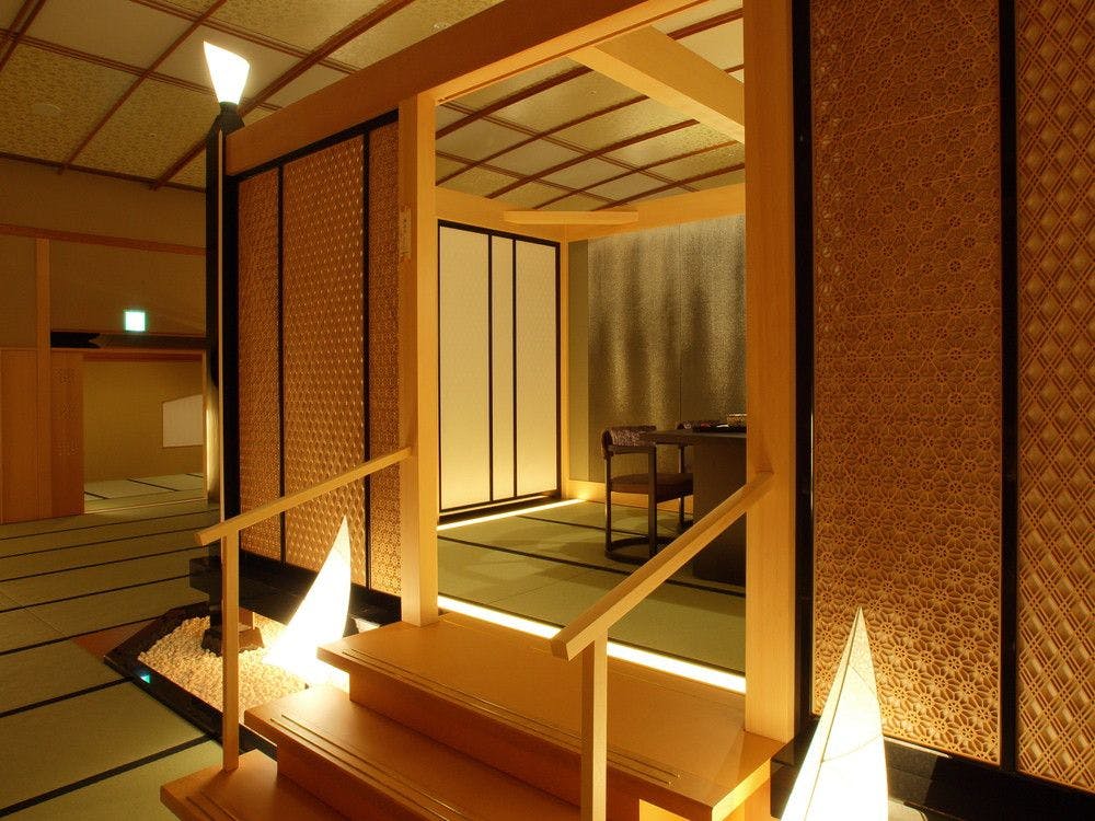 茶寮宗園
