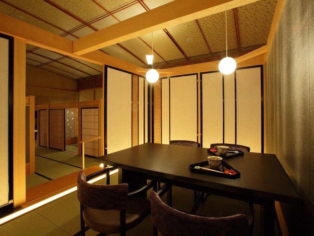 茶寮宗園