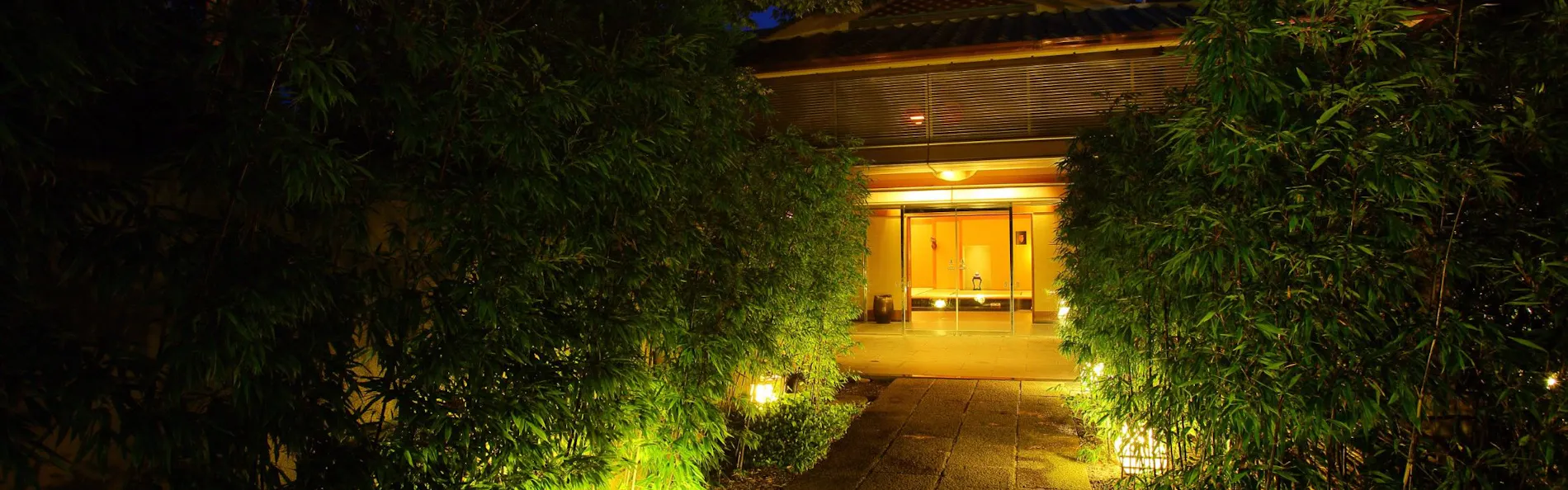 茶寮宗園