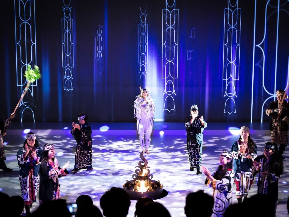 ■ Akan Yukara "Lost Kamuy"