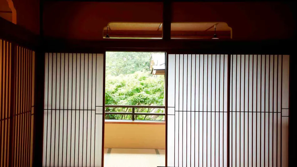 Nasu Sansuikaku