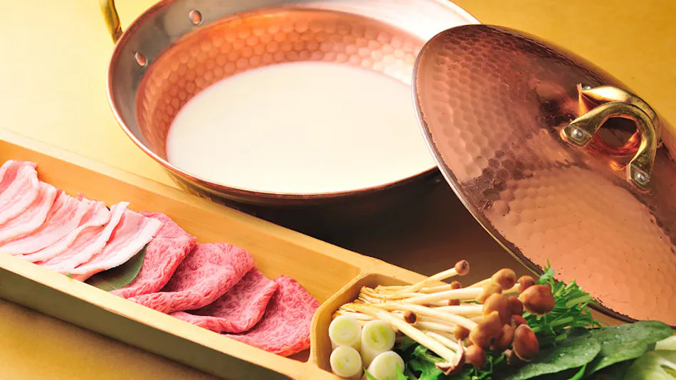 Nasu Sansuikaku
