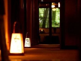 那須高原の宿　山水閣