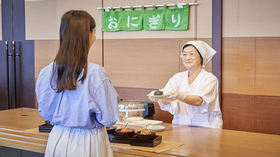 Hakodate Onuma Prince Hotel