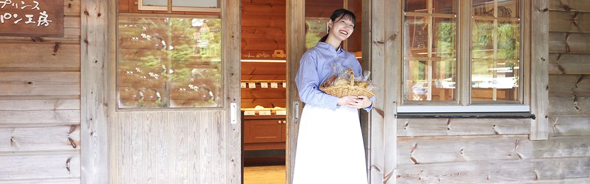 函館大沼プリンスホテル