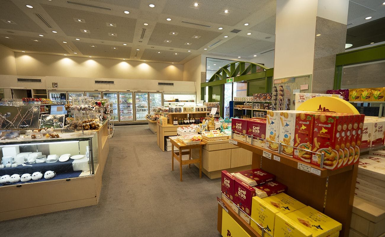 函館大沼プリンスホテル