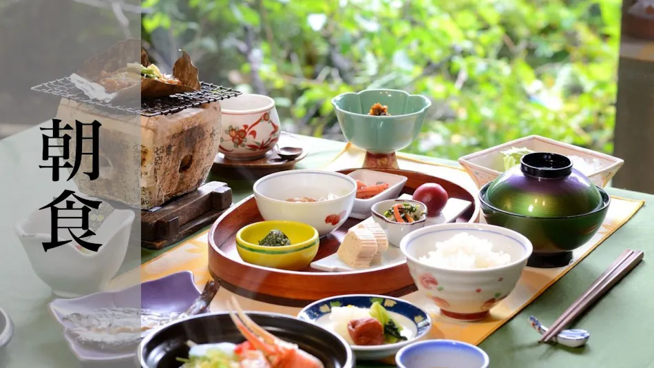 Hida Takayama's Inner Sanctuary Yatsusankan