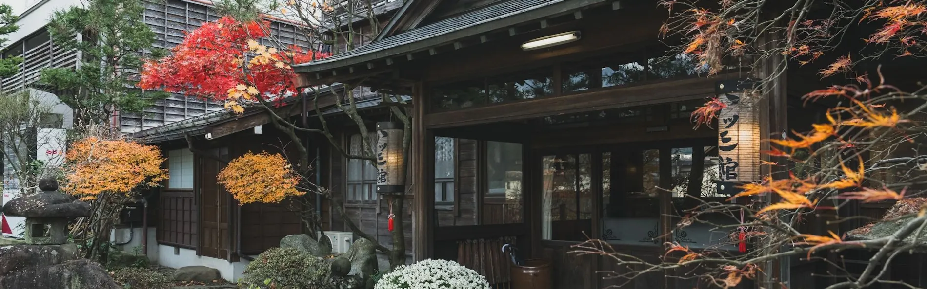 飛騨高山の奥座敷 八ツ三館