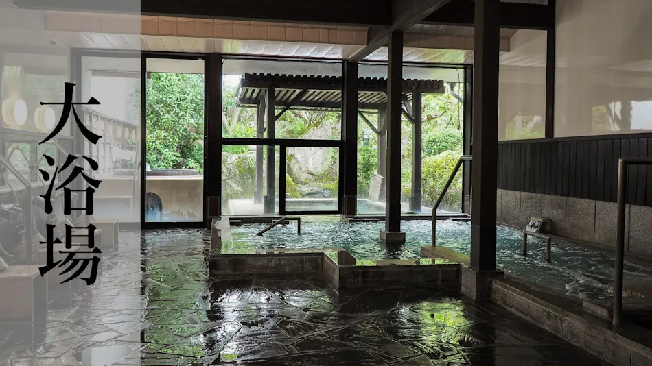 Hida Takayama's Inner Sanctuary Yatsusankan