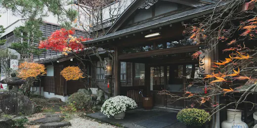 飛騨高山の奥座敷 八ツ三館