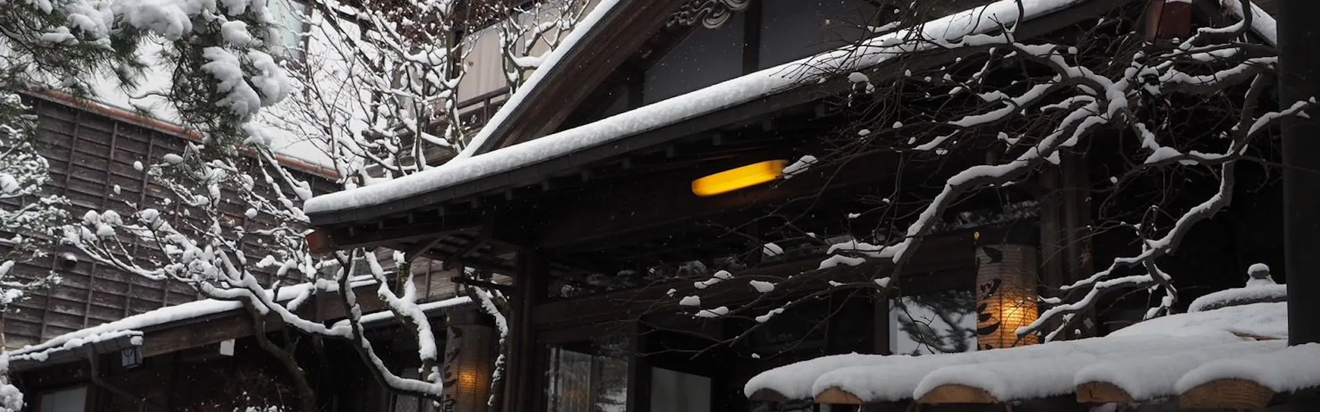 飛騨高山の奥座敷 八ツ三館
