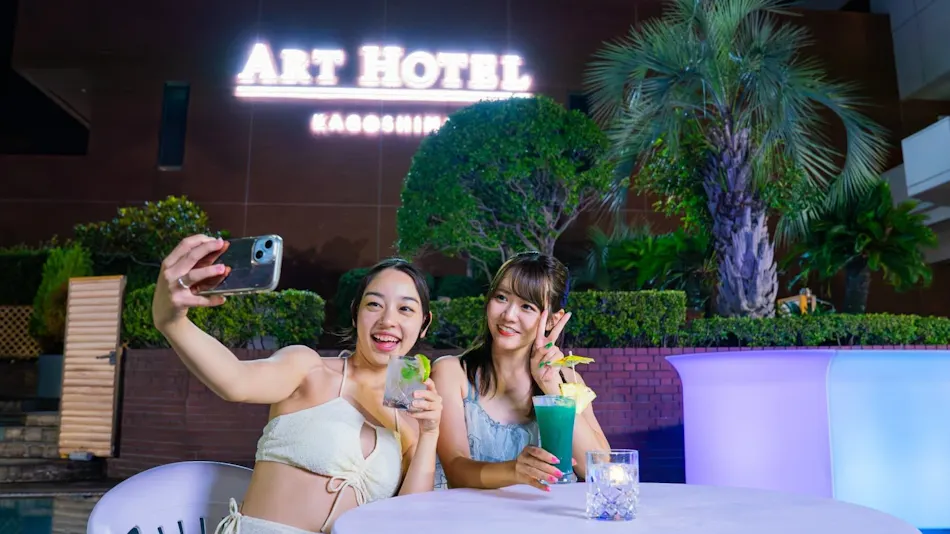 Art Hotel Kagoshima