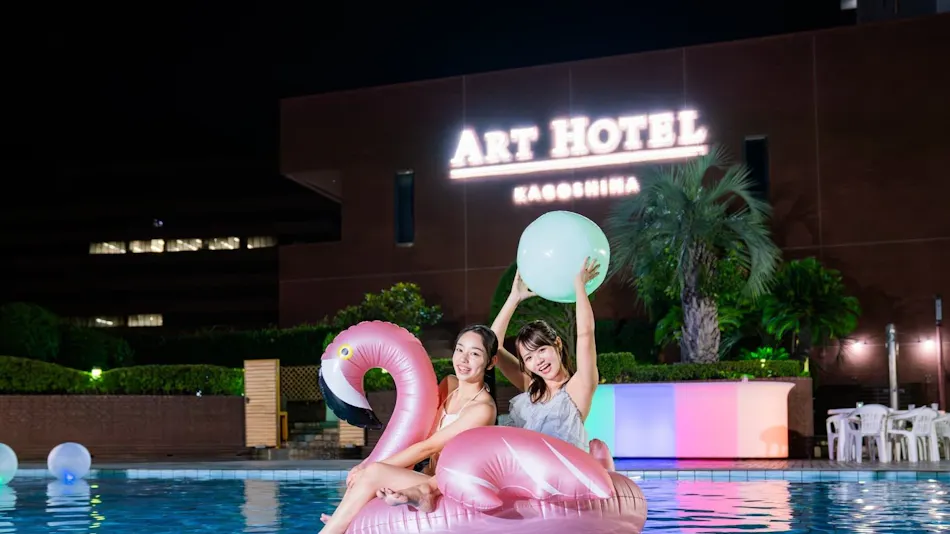 Art Hotel Kagoshima