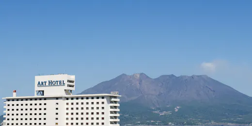 アートホテル鹿児島
