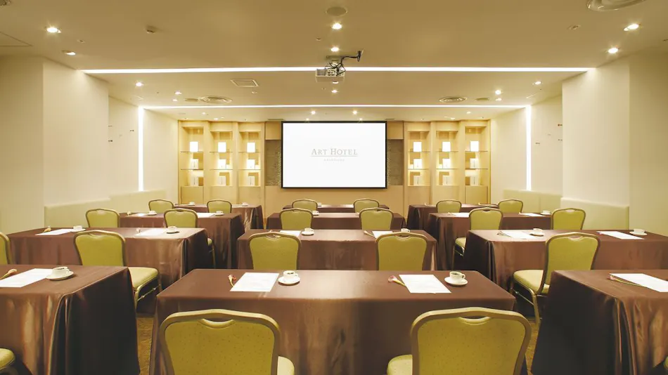 Art Hotel Kagoshima