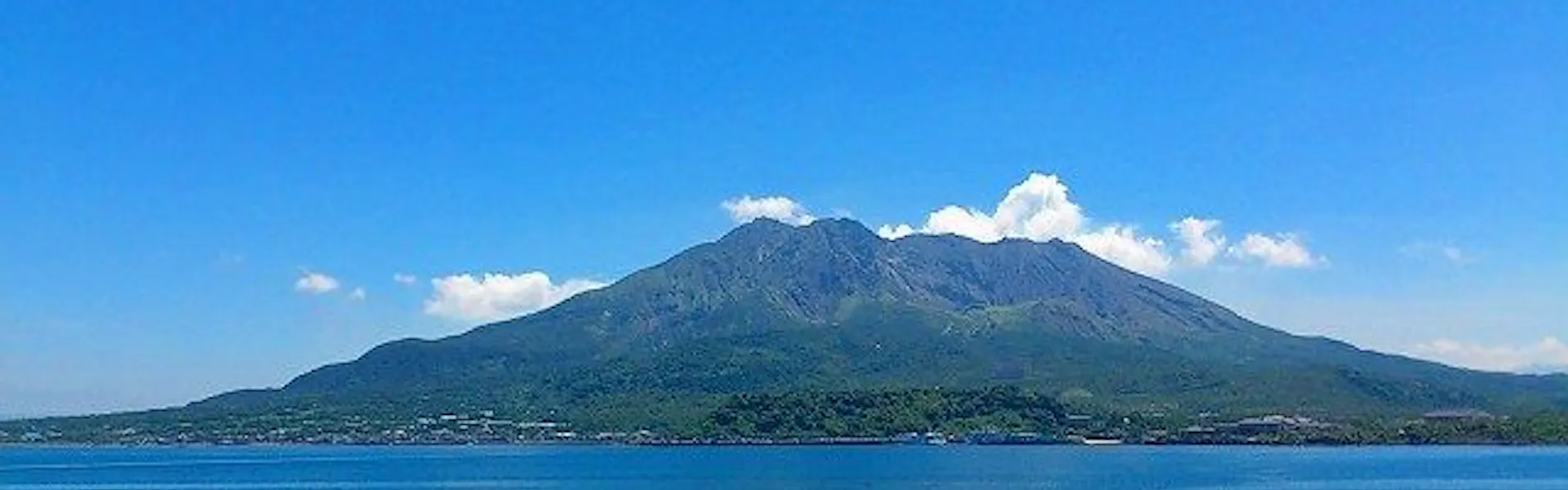 アートホテル鹿児島