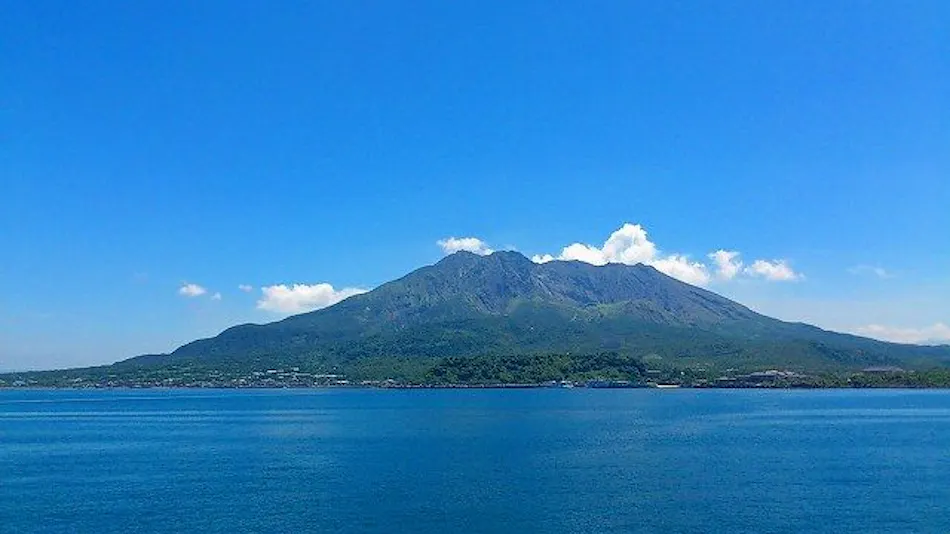 Art Hotel Kagoshima