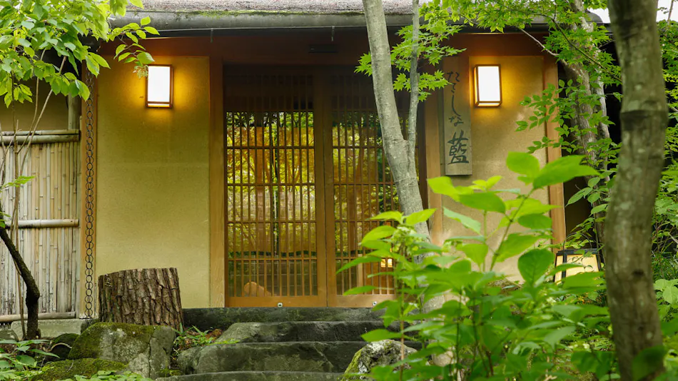 Tateshina Ai