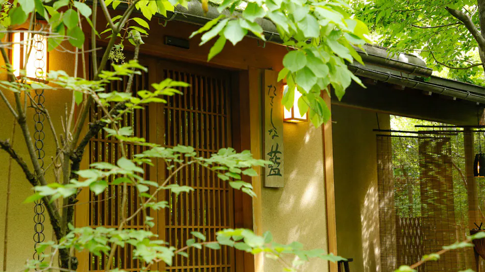 Tateshina Ai