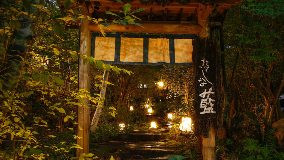 Tateshina Ai