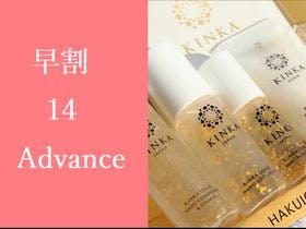 近畿 大阪以外 一人旅 女性プラン特集 一度は泊まりたい 近畿 大阪以外 一人旅 女性プラン特集 人気ホテル 旅館 21年 一休 Com