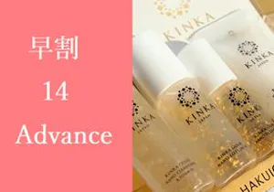 近畿 大阪以外 一人旅 女性プラン特集 一度は泊まりたい 近畿 大阪以外 一人旅 女性プラン特集 人気ホテル 旅館 21年 一休 Com 近畿 大阪以外 一人旅 女性プラン特集 一度は泊まりたい 近畿 大阪以外 一人旅 女性プラン特集 人気ホテル 旅館 21年 一休 Com