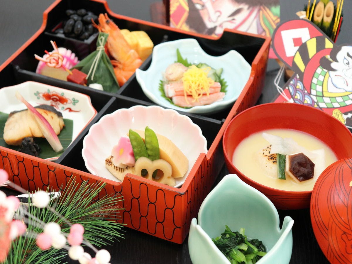 京都・嵐山　ご清遊の宿　らんざん