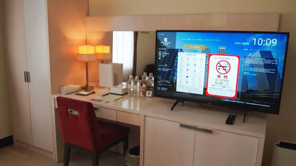 Hotel Monterey La Soeur Osaka