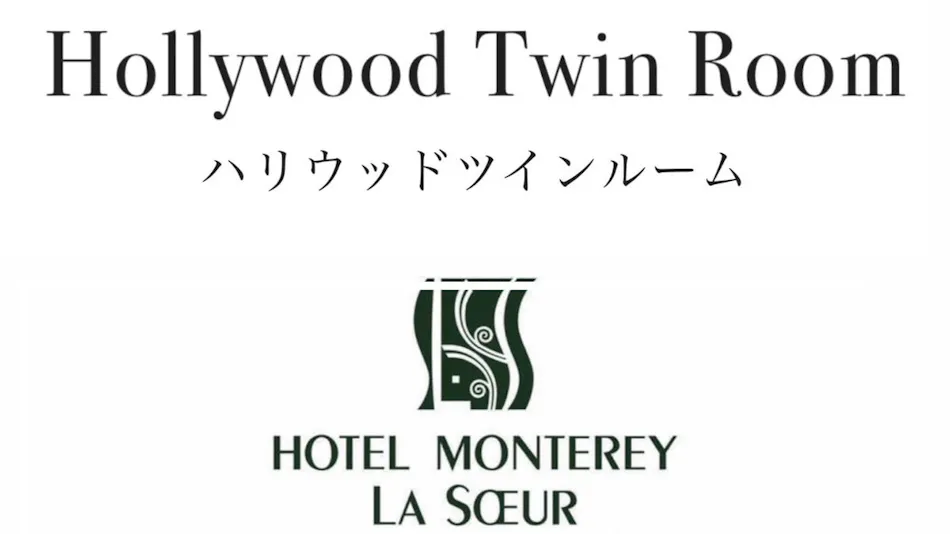 Hotel Monterey La Soeur Osaka