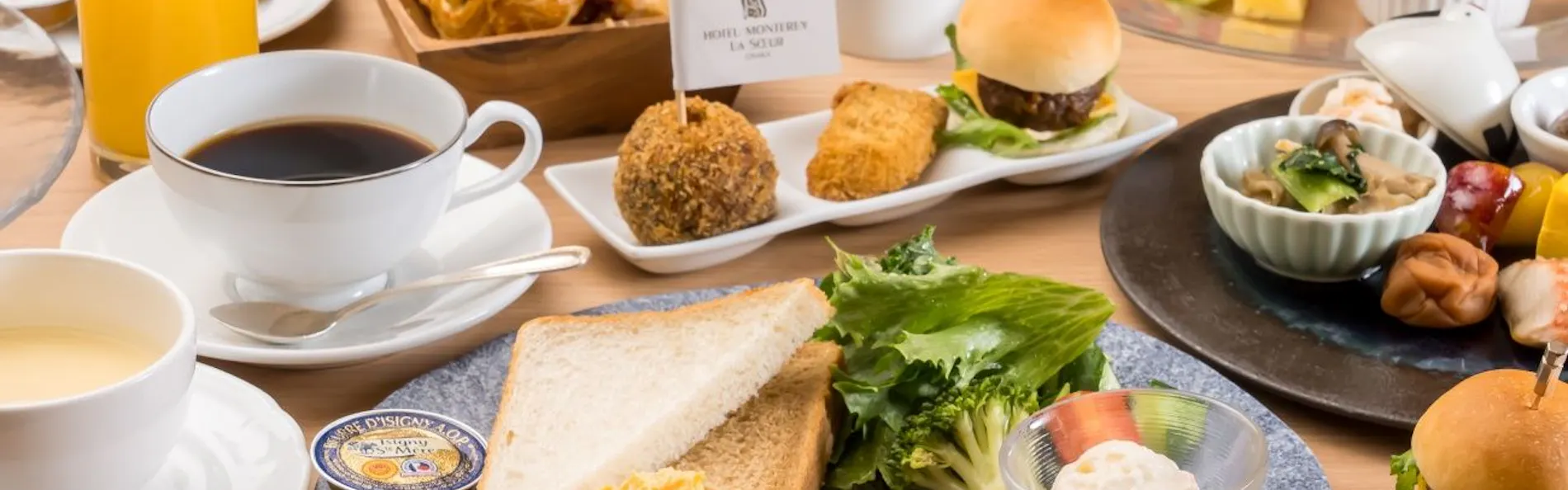 ホテルモントレ ラ・スール大阪