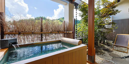 Kinosaki Inn Ryokufukaku