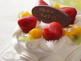 きのさきの宿　緑風閣