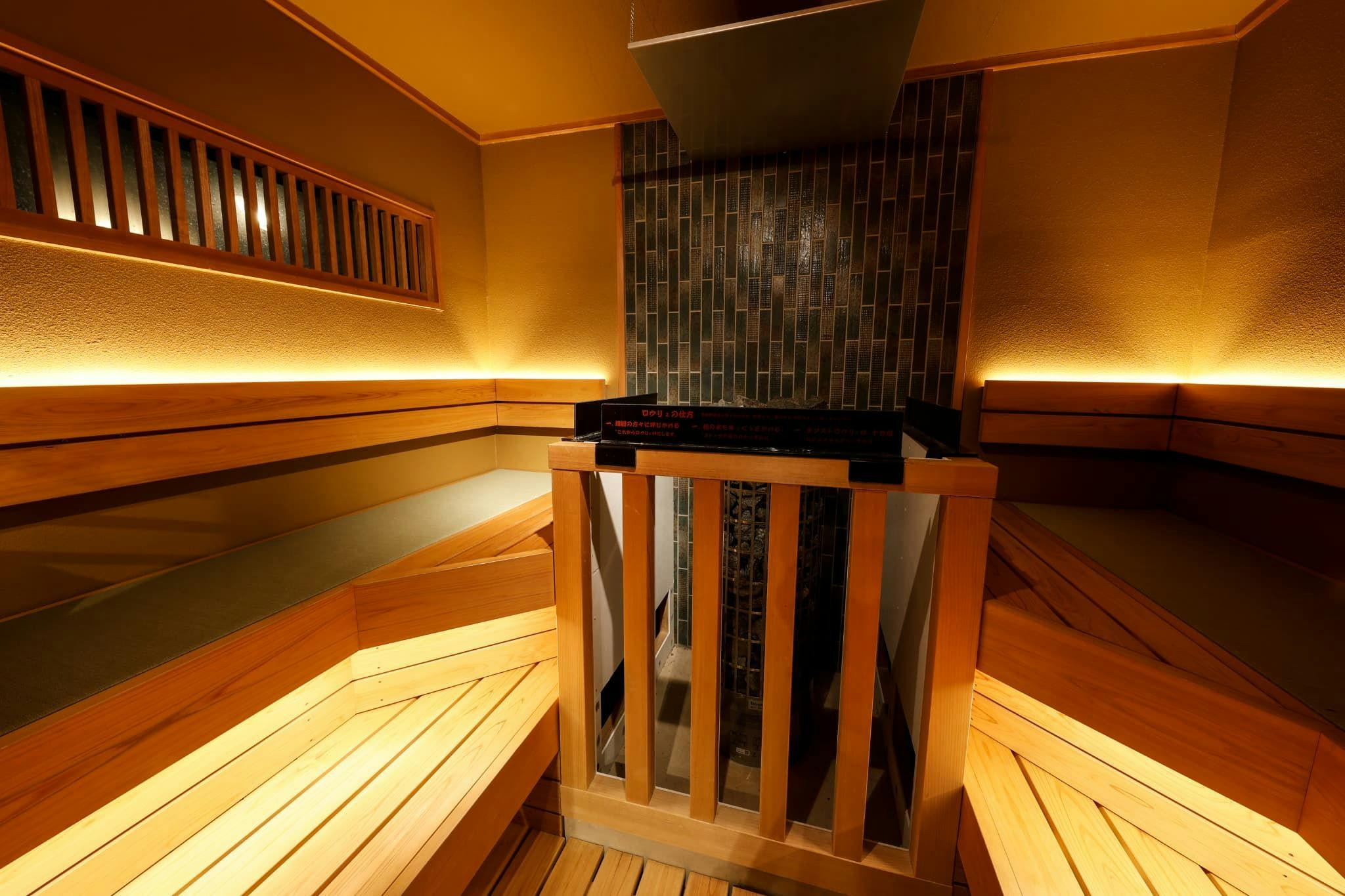 きのさきの宿　緑風閣