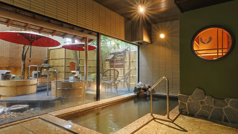 Kinosaki Inn Ryokufukaku