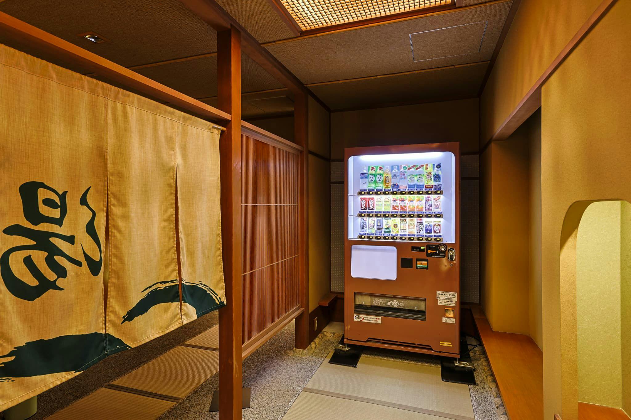 Kinosaki Inn Ryokufukaku