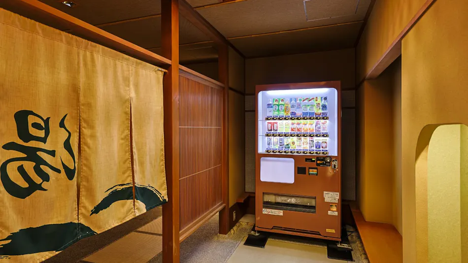 Kinosaki Inn Ryokufukaku