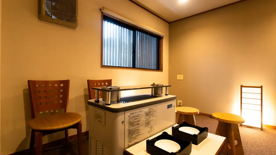 Kinosaki Inn Ryokufukaku