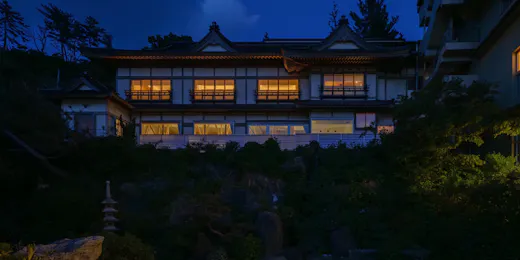 KAMEYA HOTEL