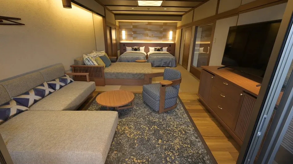 Ryokan Ayunosato
