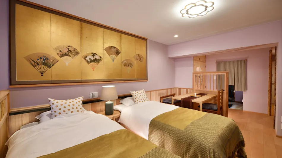 Seikoro Ryokan