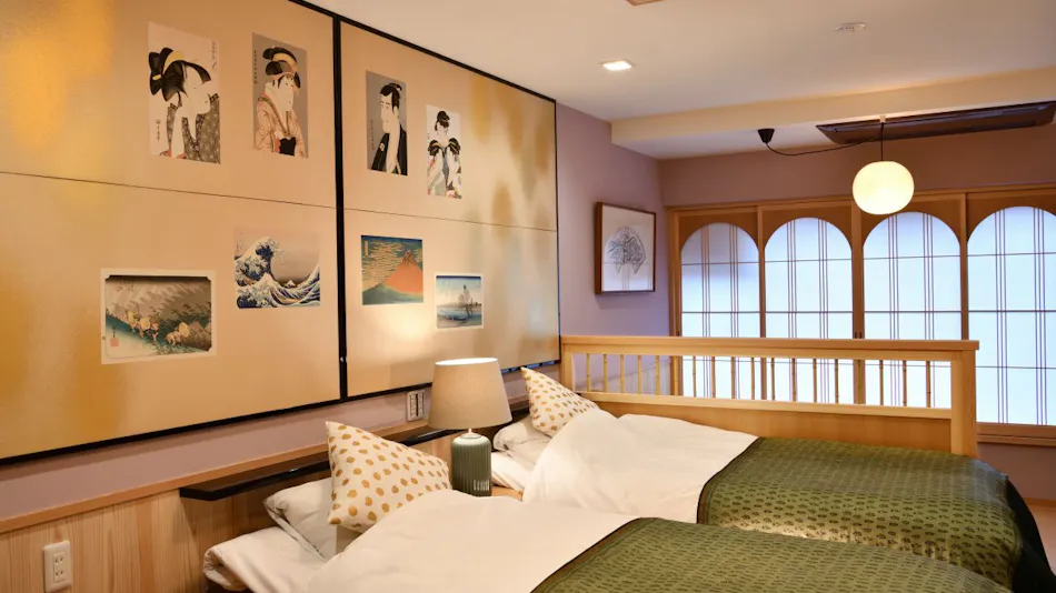 Seikoro Ryokan