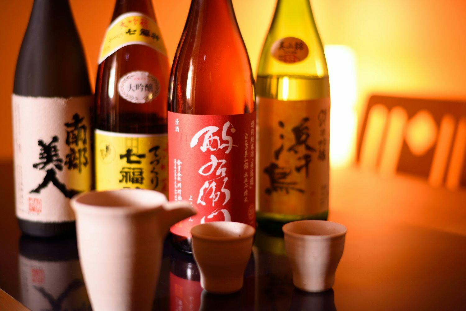 游泉　志だて