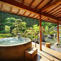 大浴場「喜久の湯」 御影石くり抜き風呂