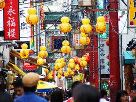 ホテル メルパルク横浜 1枚目