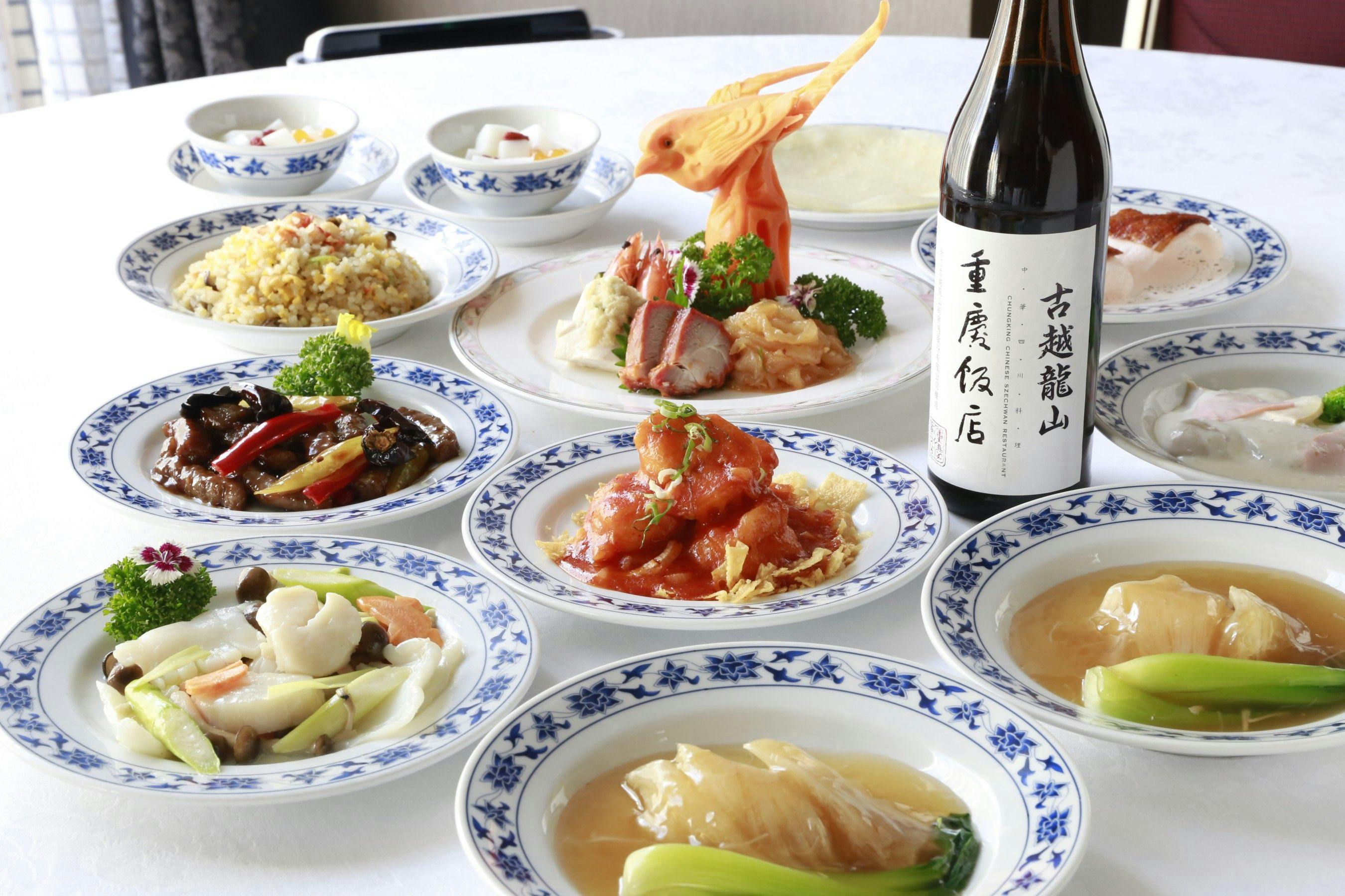 ローズホテル横浜